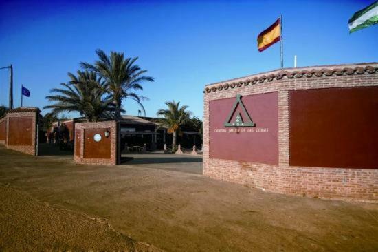 Camping El Jardin De Las Dunas Camping